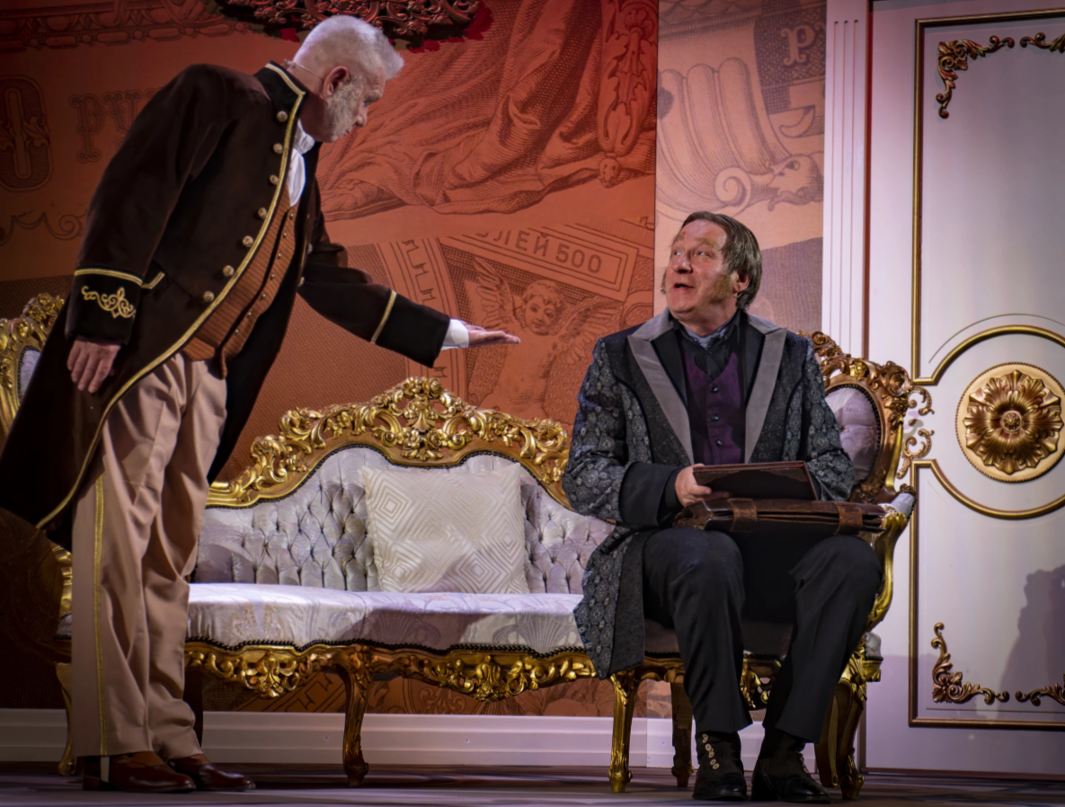 Доходное место.