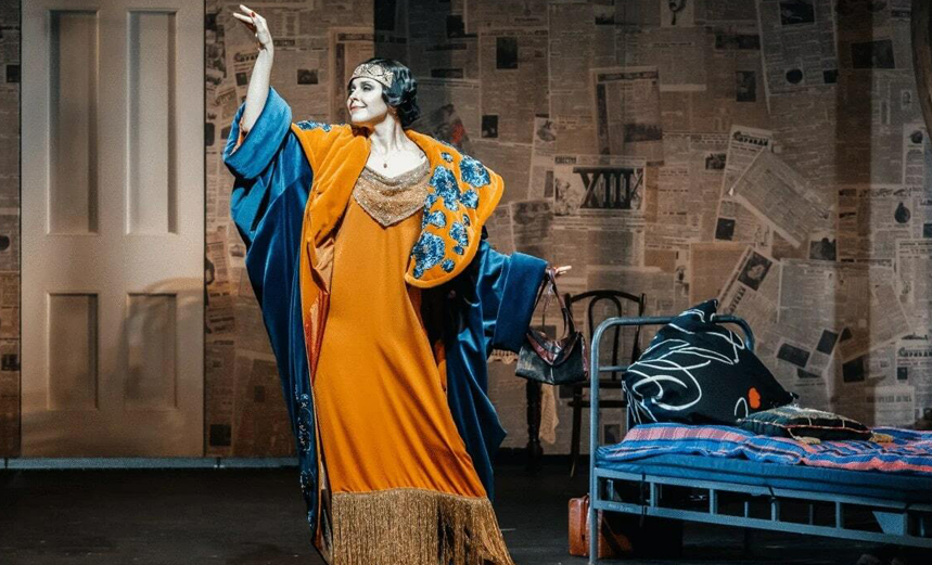 Иван Васильевич