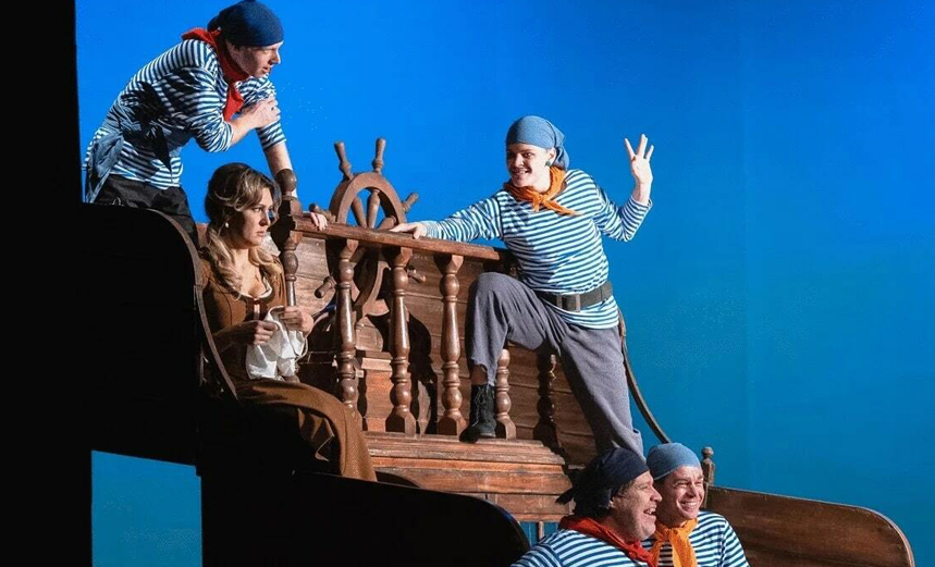 Остров сокровищ