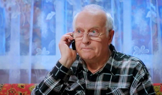 Иван Гордиенко