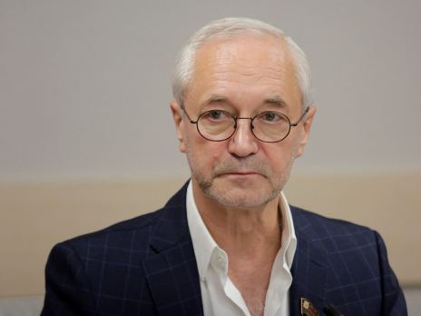 Евгений Герасимов