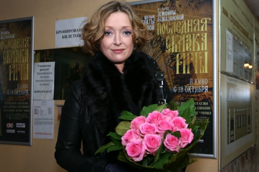 Ольга Кузина