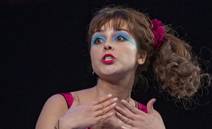 Хомо Эректус