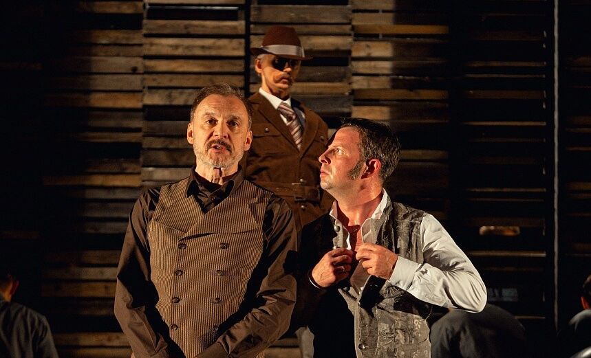 Балалайкин и Ко