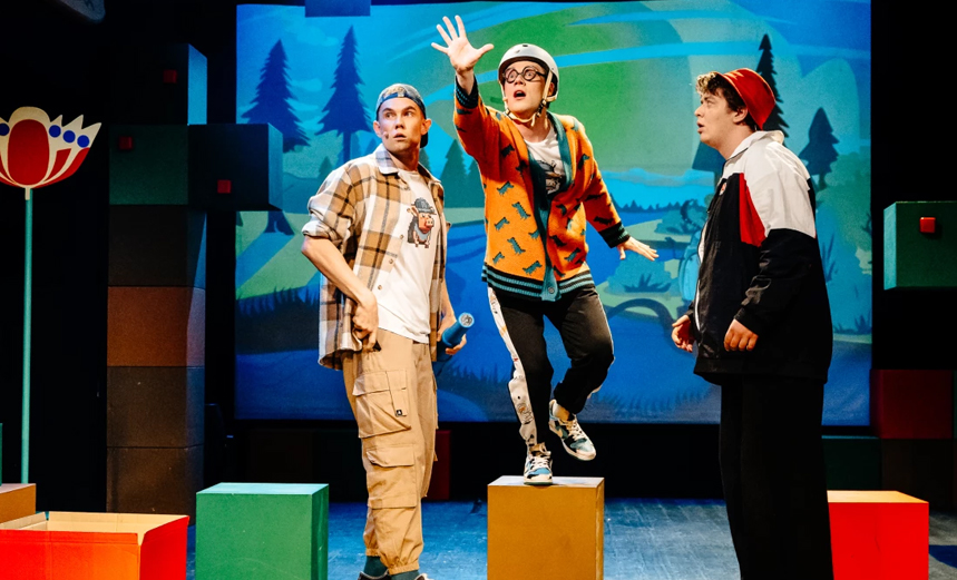 Коза Луиза и НЛО