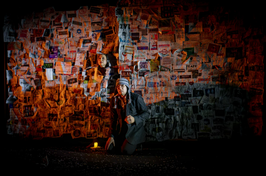 Чистый понедельник