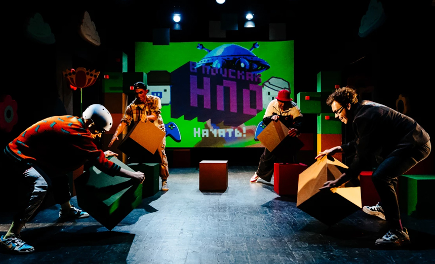 Коза Луиза и НЛО