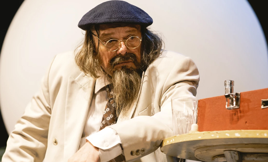 Иван Васильевич