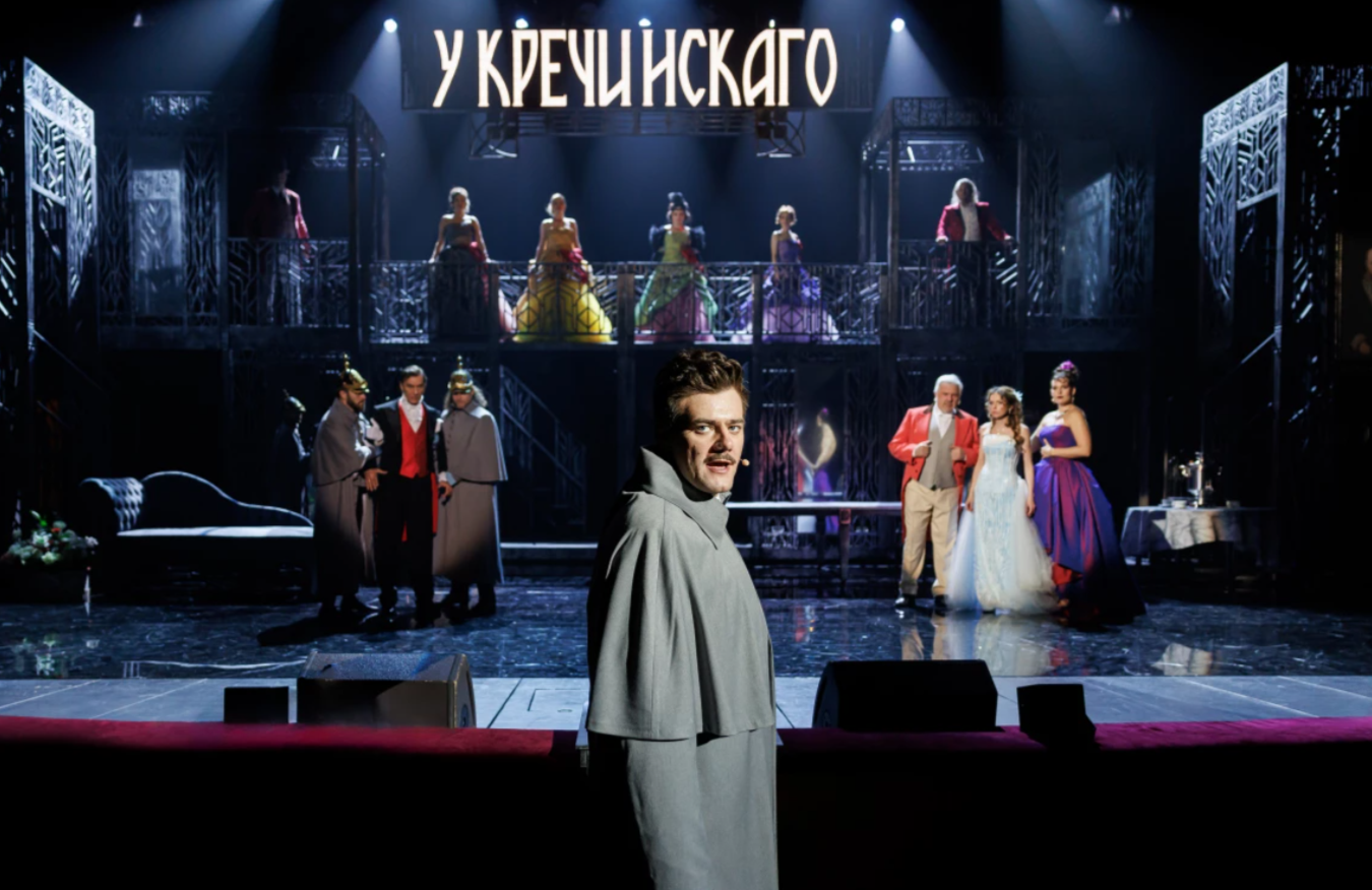 Свадьба Кречинского