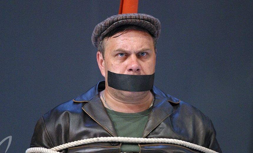 Хомо Эректус