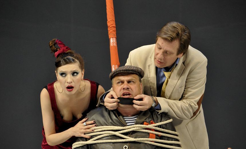 Хомо Эректус