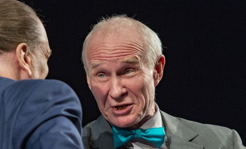 Хомо Эректус