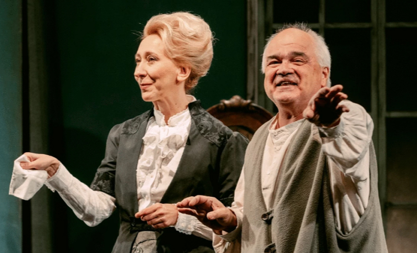 Безымянная звезда