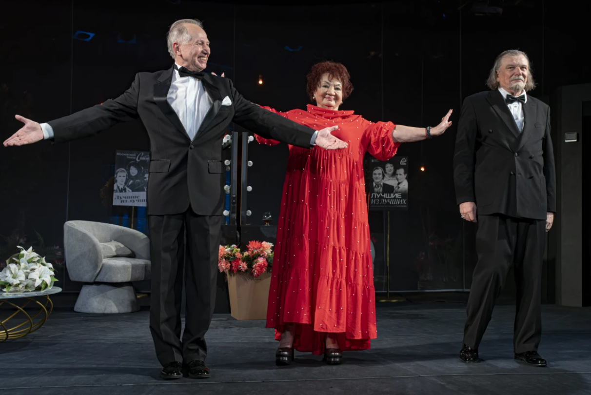 Старики не подарок