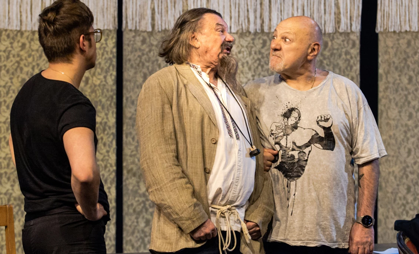 Иван Васильевич