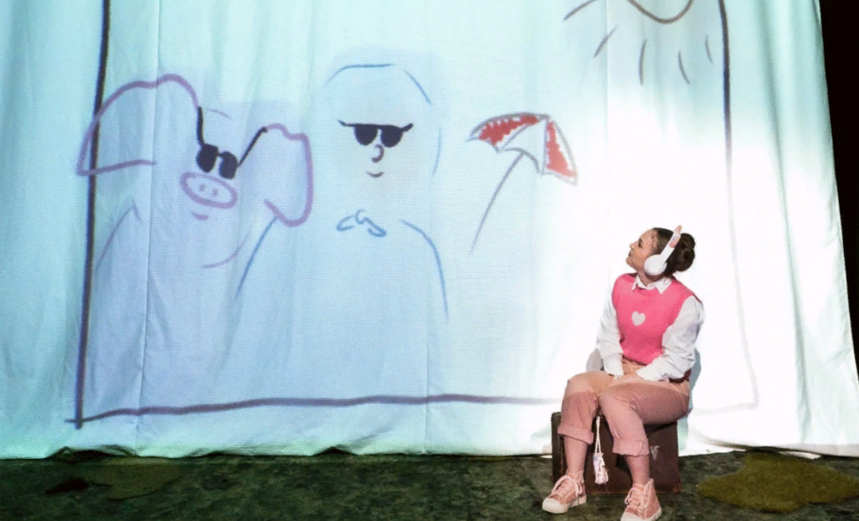 Поющий поросенок