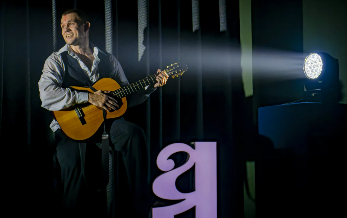 Чистый понедельник