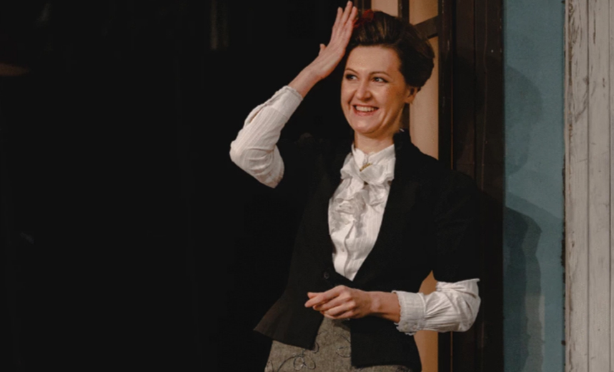 Безымянная звезда