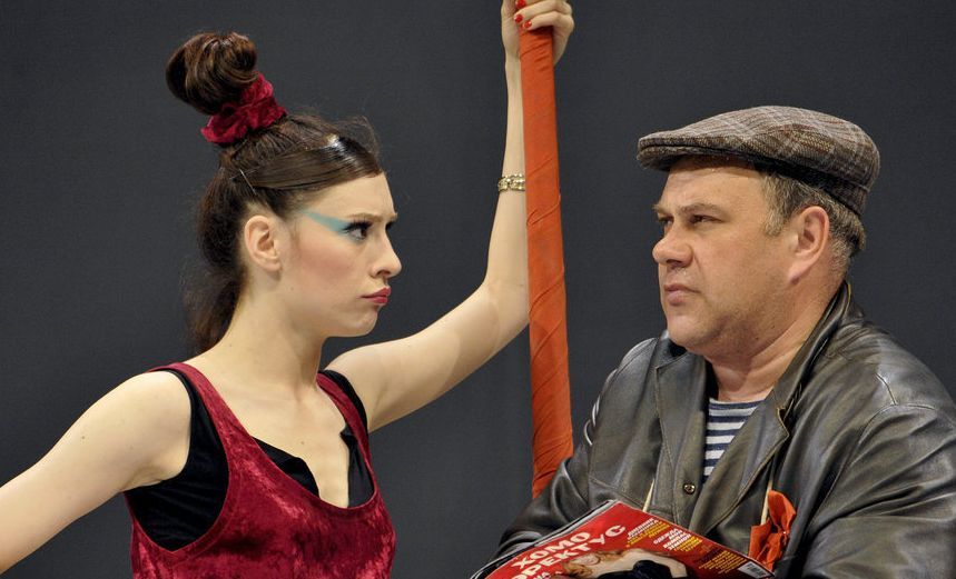 Хомо Эректус