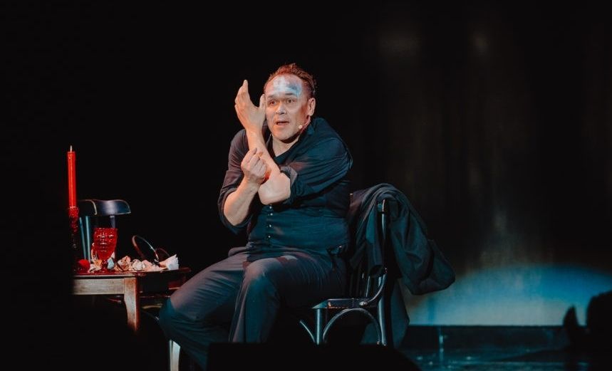 Максим Аверин. Научи меня жить