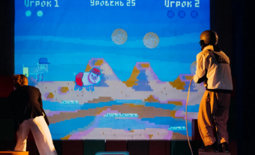 Коза Луиза и НЛО